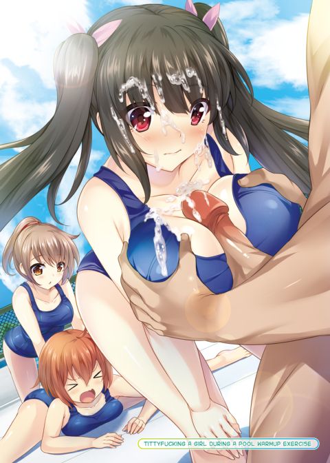 If No One Can Notice Me, There is No Harm in Fucking a Bunch of Girls, Right?! Chapter 1 page 12