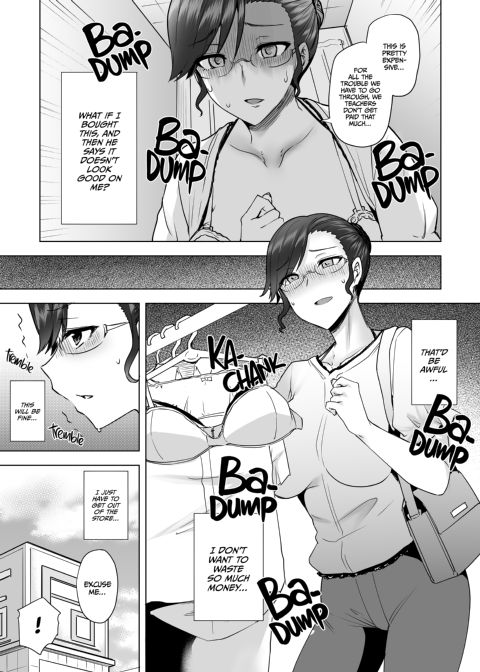 The Reason Why I Shoplifted Anthology Chapter 1 page 54
