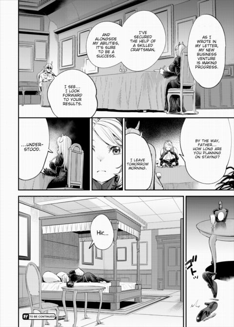 There's No Such Thing as 18+ In This Parallel World! #33 Chapter 1 page 23