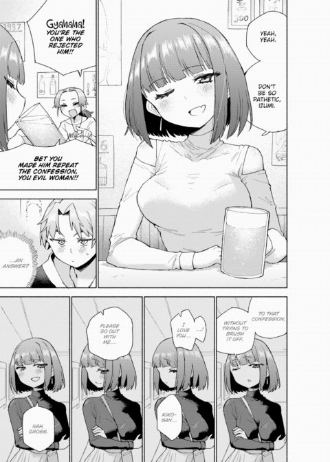 Asserting Dominance Chapter 1 page 5