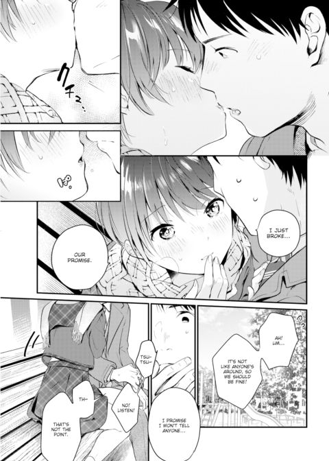 Switch Chapter 1 page 3