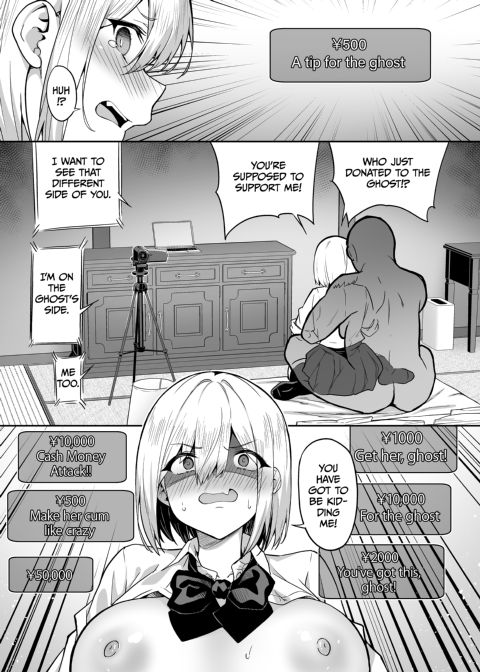 Namaco's Live Streampie - Paranormal Penis Chapter 1 page 18
