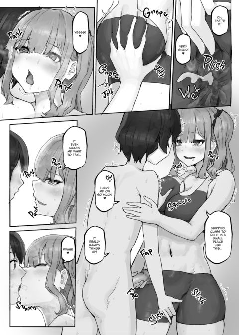 These Gyaru Can't Get Enough of My Huge Cock Chapter 1 page 22