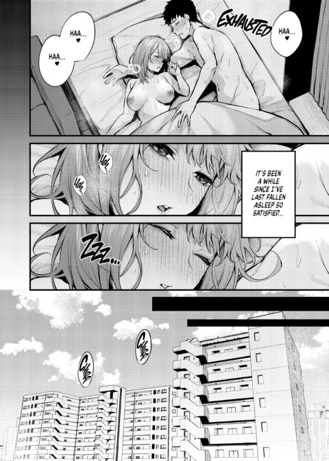 Breakfast at Nagase's Chapter 1 page 41