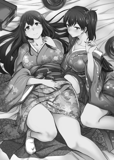 My Beloved Shipgirl 2 Chapter 1 page 45