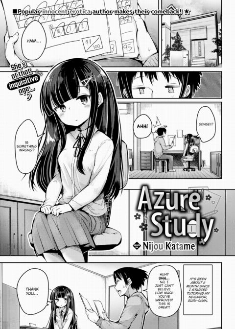 Azure Study Chapter 1 page 1