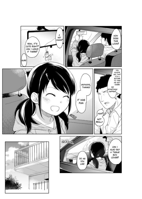 1 Room Apartment + Highschool Girl Suddenly Living Together? Close Contact!? First Sex!!? Ep.13 Chapter 1 page 17