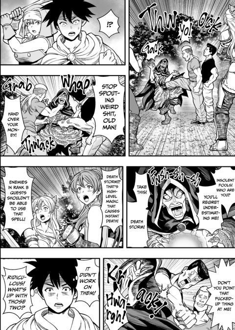 That Time I Got Reincarnated as a Cuck Chapter 1 page 11