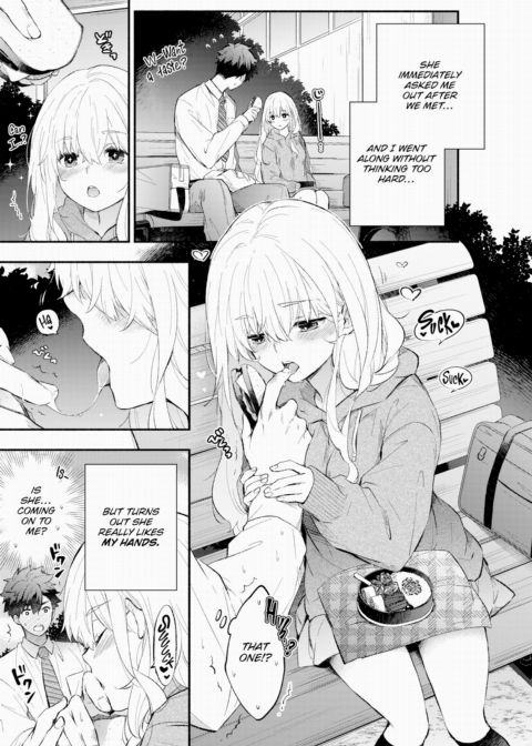 Petting Girlfriend Chapter 1 page 3