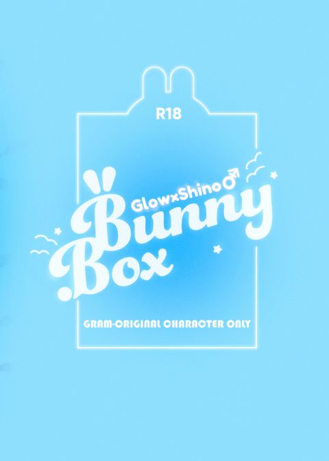 Bunny Box Chapter 1 page 23