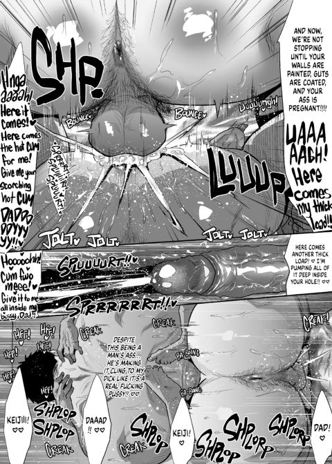 My Father-in-Law 2 Chapter 1 page 25
