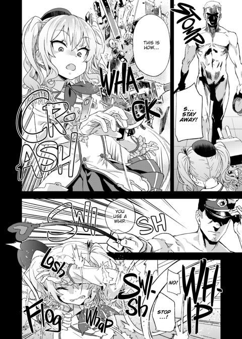 Victim Girls 22: Queen Kashima's Training Journal Chapter 1 page 15