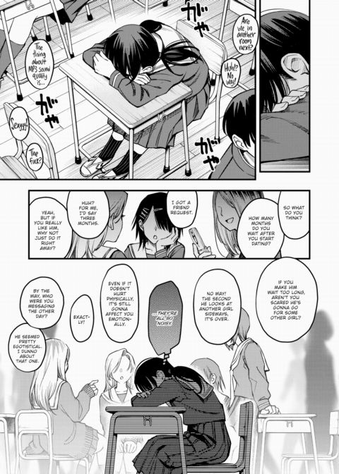 The Moment Right Before Gloomy Types Start Dating is the Hottest, Ain't It? #2 Chapter 1 page 5