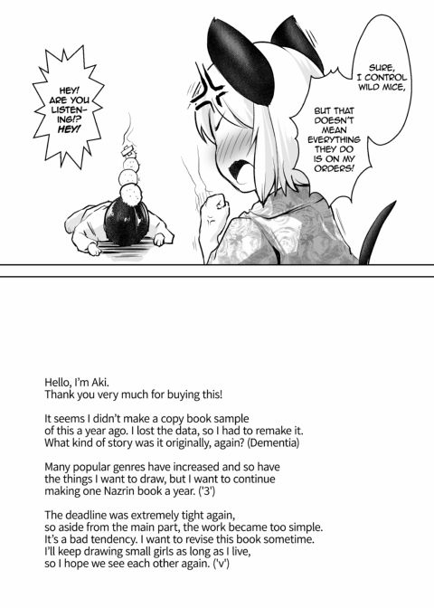 Fucking with Portals Chapter 1 page 20
