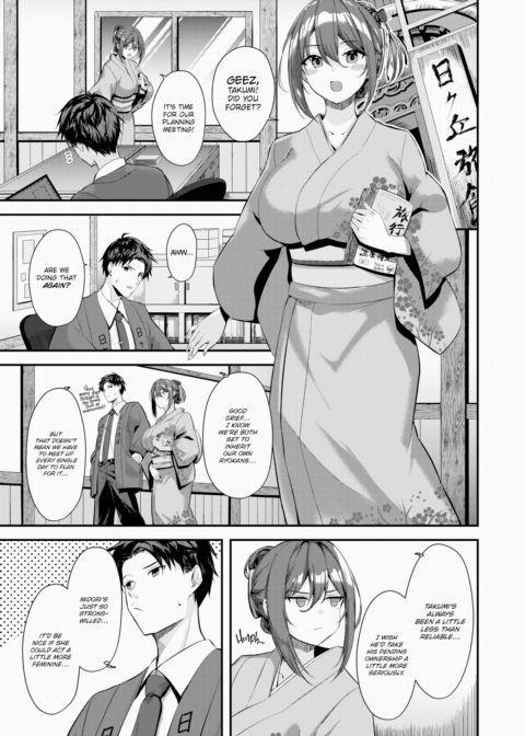 When The Moon Draws Near to You Chapter 1 page 3