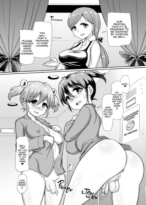 Joint Futanari Practice 5 Chapter 1 page 3