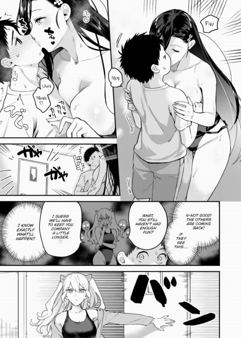 Queen Bee Academy! #6 - Steamy Pool Opening Chapter 1 page 5