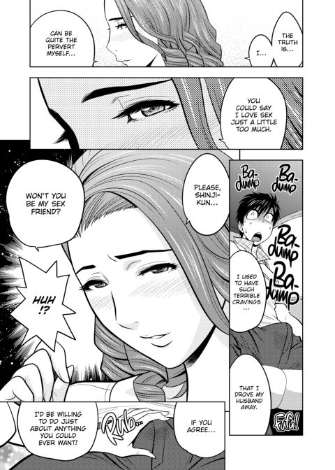 twin Milf Vol 1 Chapter 1 page 32
