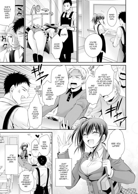 Angel's Unrequited Love Chapter 1 page 3