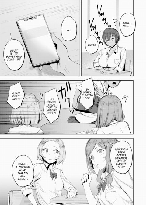 Can't Resist the Pleasurable Things Chapter 1 page 17