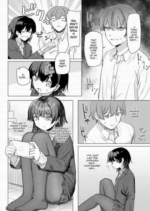 Look at This App, Mikuma-san! Chapter 1 page 10