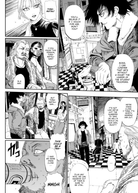 Extreme Sex Evil Doctrine Chapter 9 Chapter 1 page 8