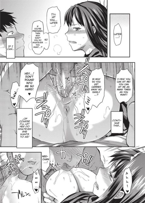 Ane Koi - Elder Sister Love Chapter 1 page 150