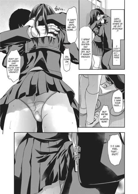 Ane Koi - Elder Sister Love Chapter 1 page 162