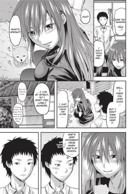 Ane Koi - Elder Sister Love Chapter 1 page 226