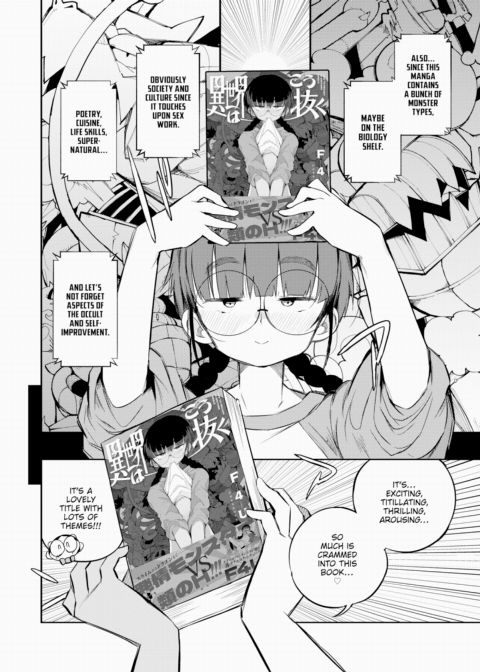 How They Fap in Parallel Worlds Extra Chapter 1 page 2