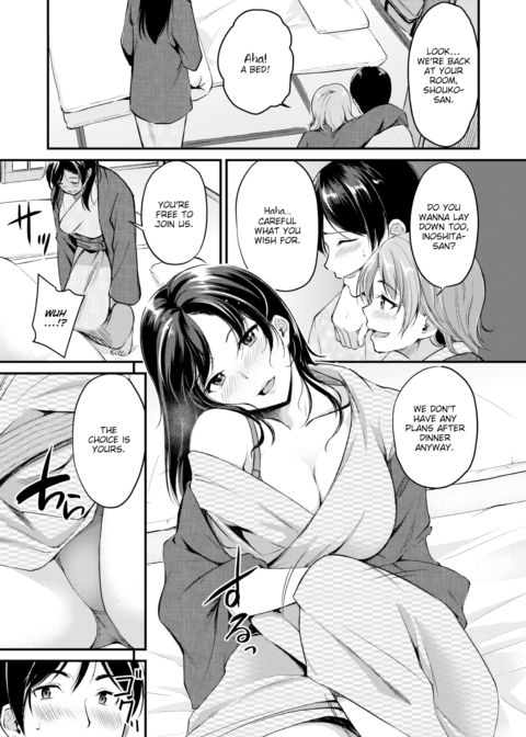You Lose All Inhibitions When Traveling Chapter 1 page 5