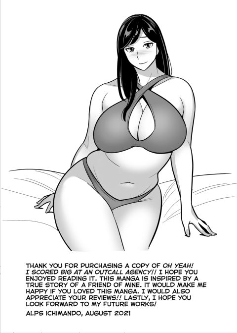 Oh Yeah! I Scored Big At A Discount Outcall Agency!! Chapter 1 page 56