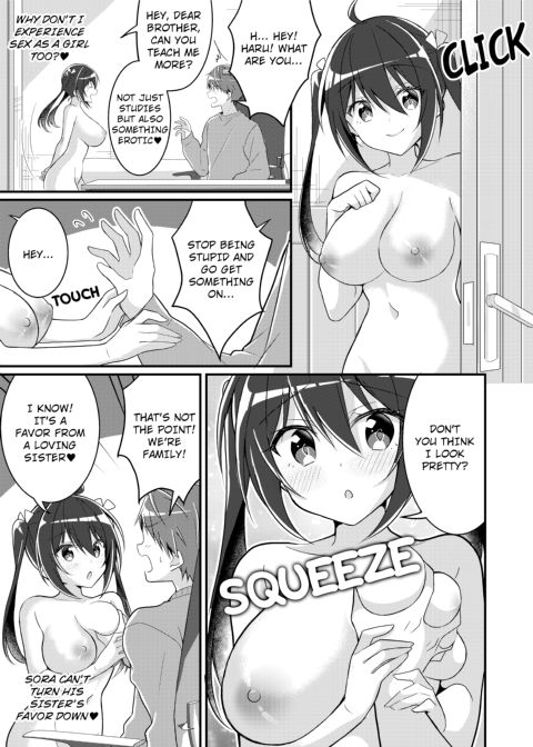 Role-Change to Sister Chapter 1 page 18