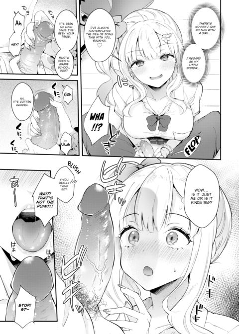 I Want to Support You! Chapter 1 page 5