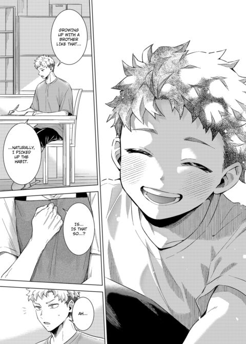 Eat Me Up, My Husband Vol.2 Chapter 1 page 67