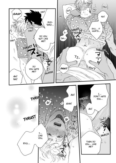 Please Make Plans Before Using Chapter 1 page 176