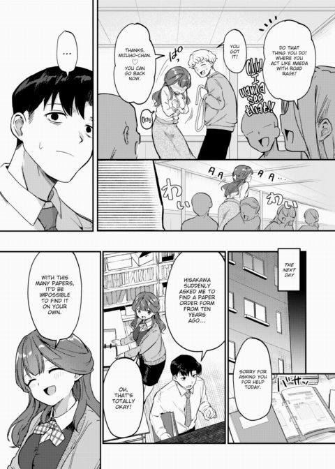 Mizuho-chan Enjoys Being Tied Up Chapter 1 page 7