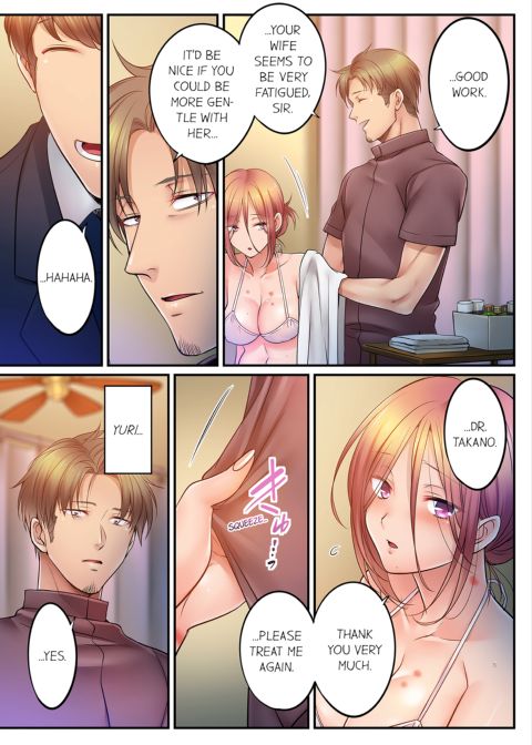 I Can't Resist His Massage! Cheating in Front of My Husband's Eyes Volume 13 Chapter 1 page 17