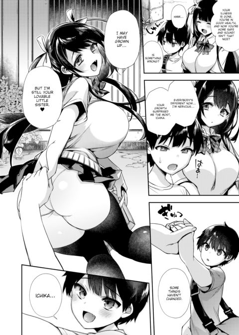 I'll Watch the House Until You're Bigger Chapter 1 page 4