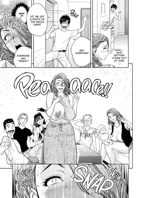 twin Milf Vol 2 Chapter 1 page 34