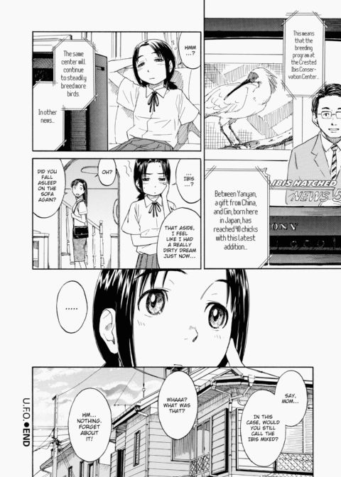 Shoujo Material Chapter 1 page 125