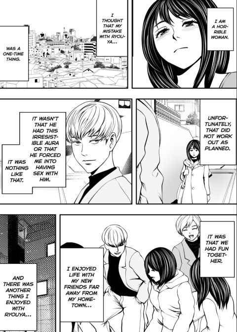 College Club Fuckfest Chapter 1 page 14