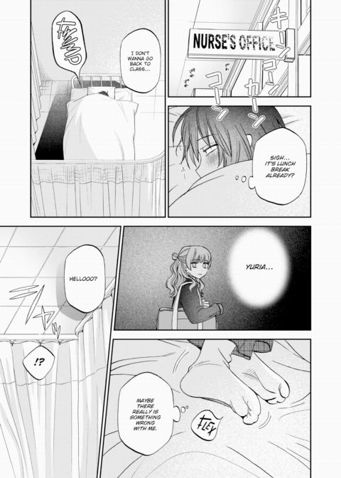 Star of Forgiveness Chapter 1 page 1
