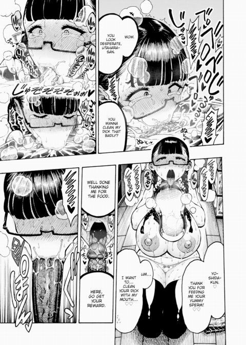 Training Utahara-san - Chapter 2 Chapter 1 page 9
