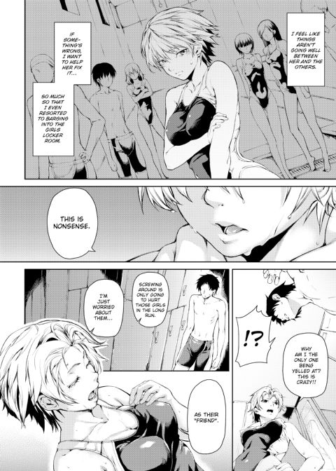 A Fragrance Called Love Chapter 1 page 83
