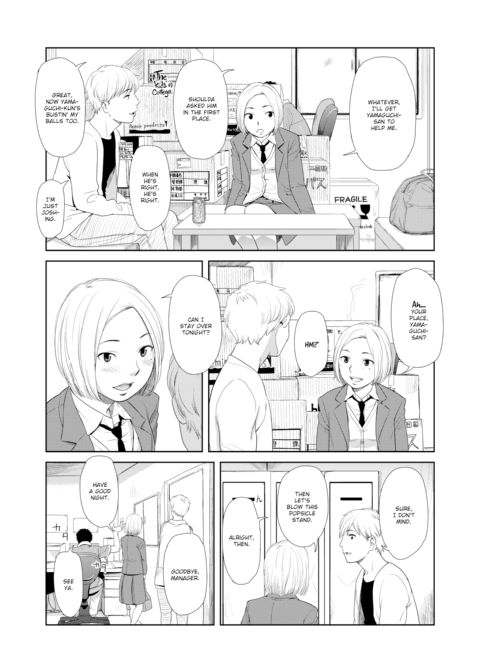 Paperback Chapter 1 page 2