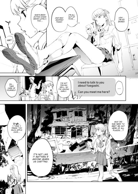 Education ~Part 2~ Chapter 1 page 3