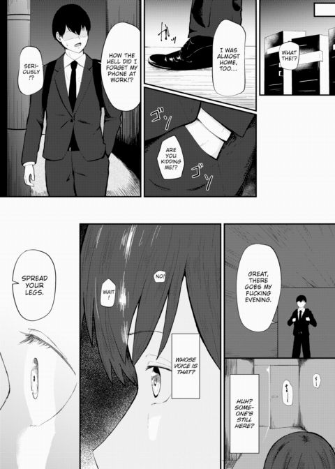 A Piece of Shit and His Subservient Senpai Chapter 1 page 7