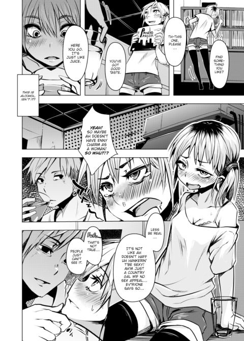 Adult JAM Session Chapter 1 page 4