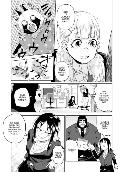 Brawny! X-Eros Street! Chapter 1 page 7